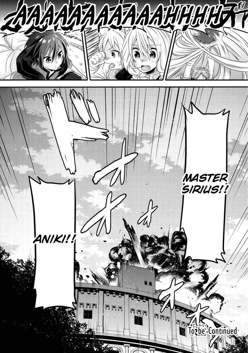 World Teacher - Isekaishiki Kyouiku Agent Chapter 9 - Page 23