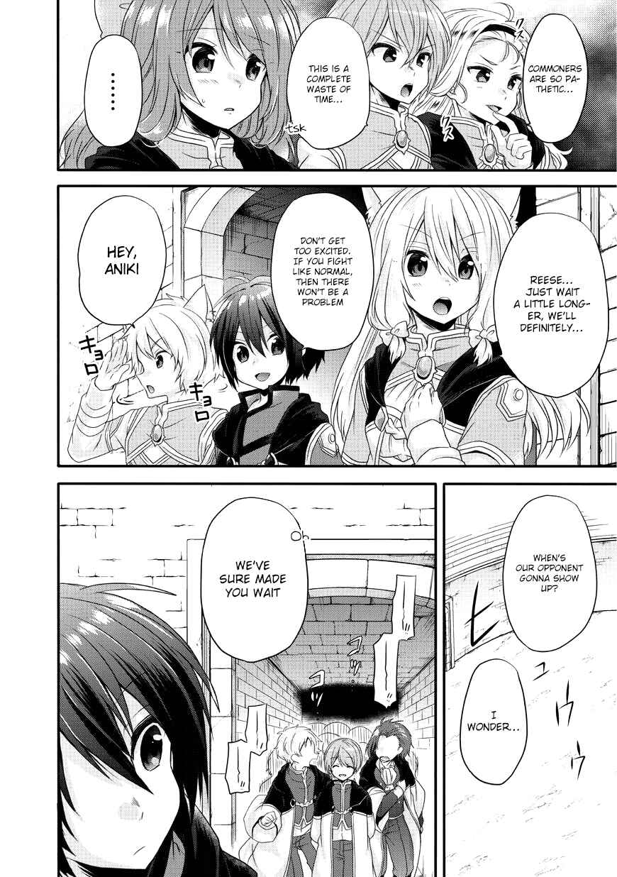 World Teacher - Isekaishiki Kyouiku Agent Chapter 9 - Page 3