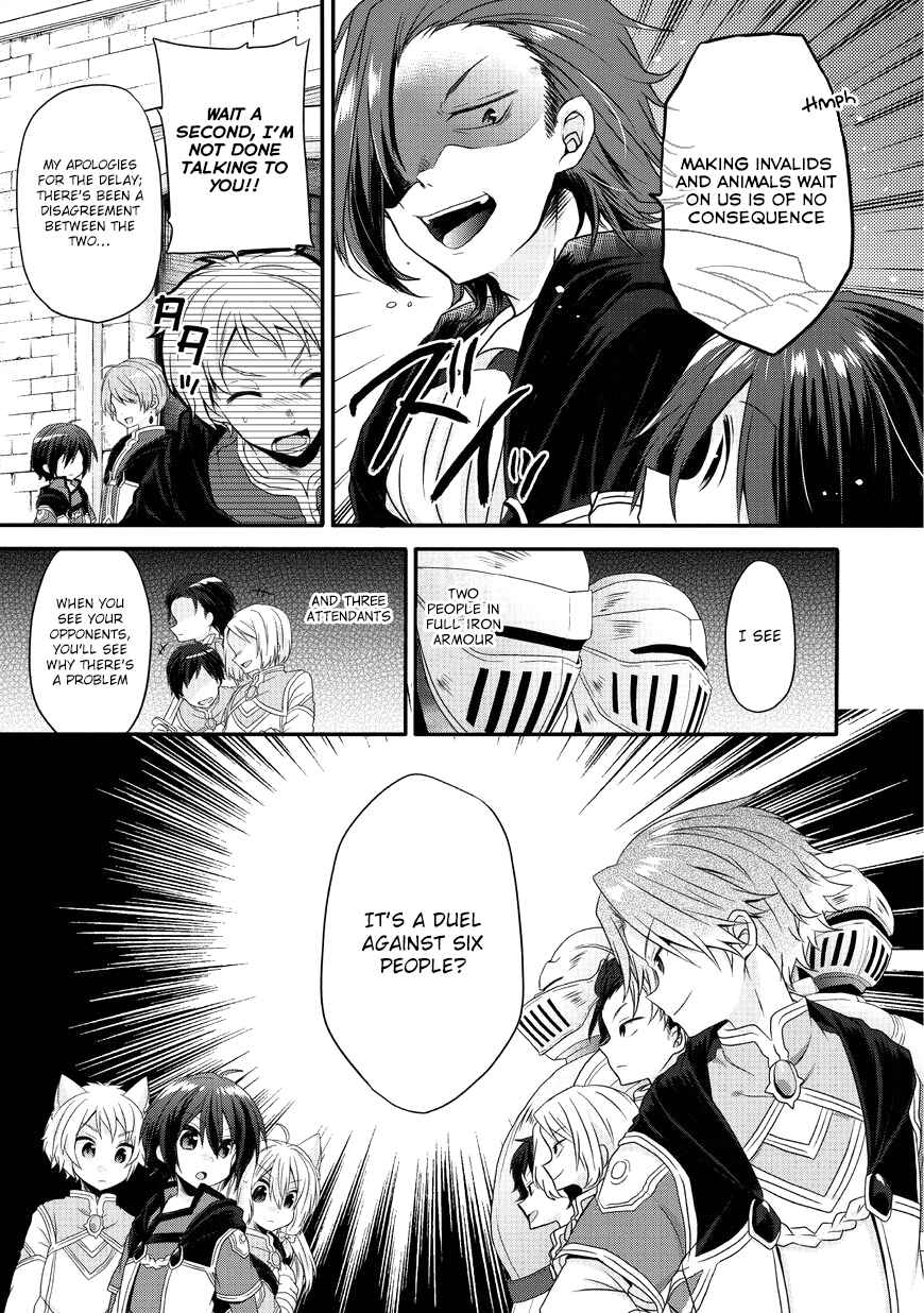 World Teacher - Isekaishiki Kyouiku Agent Chapter 9 - Page 4