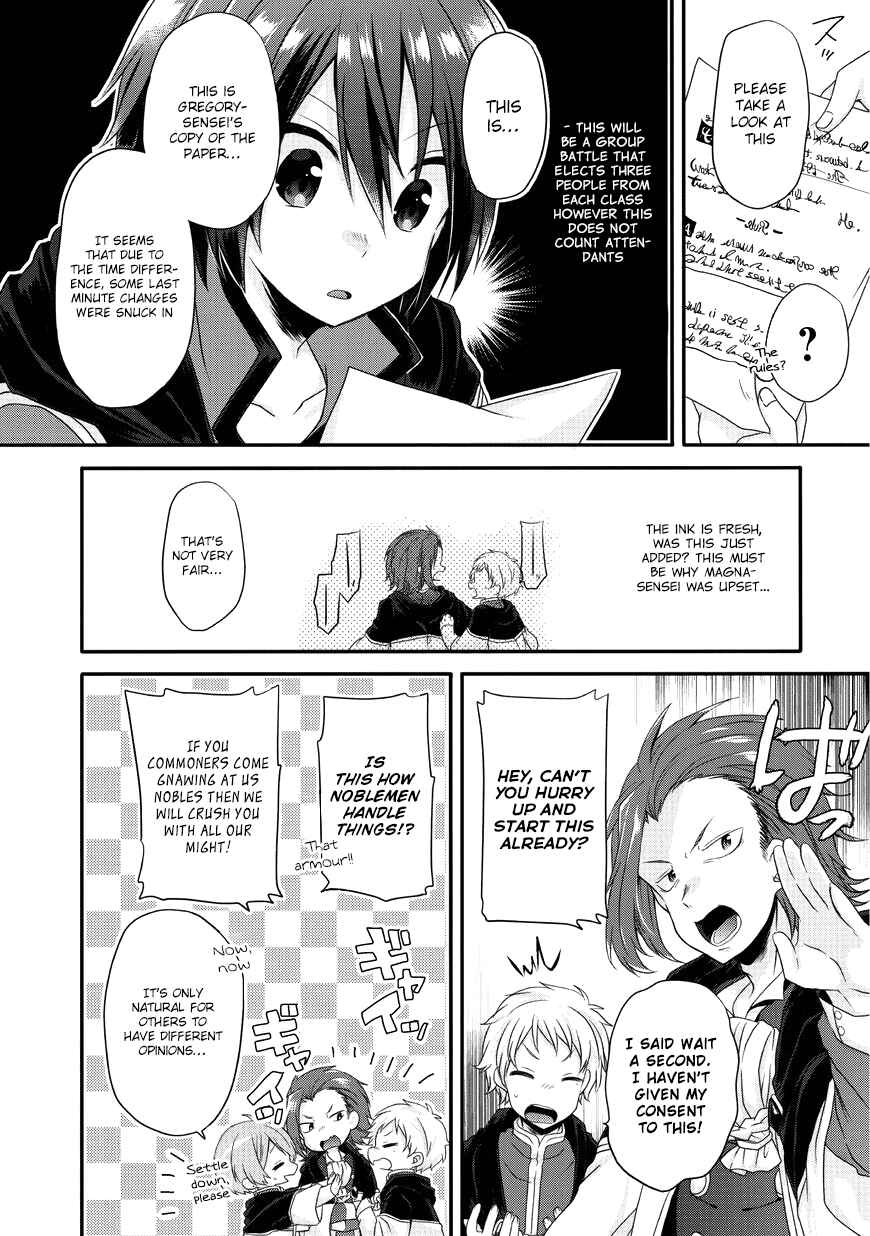 World Teacher - Isekaishiki Kyouiku Agent Chapter 9 - Page 5