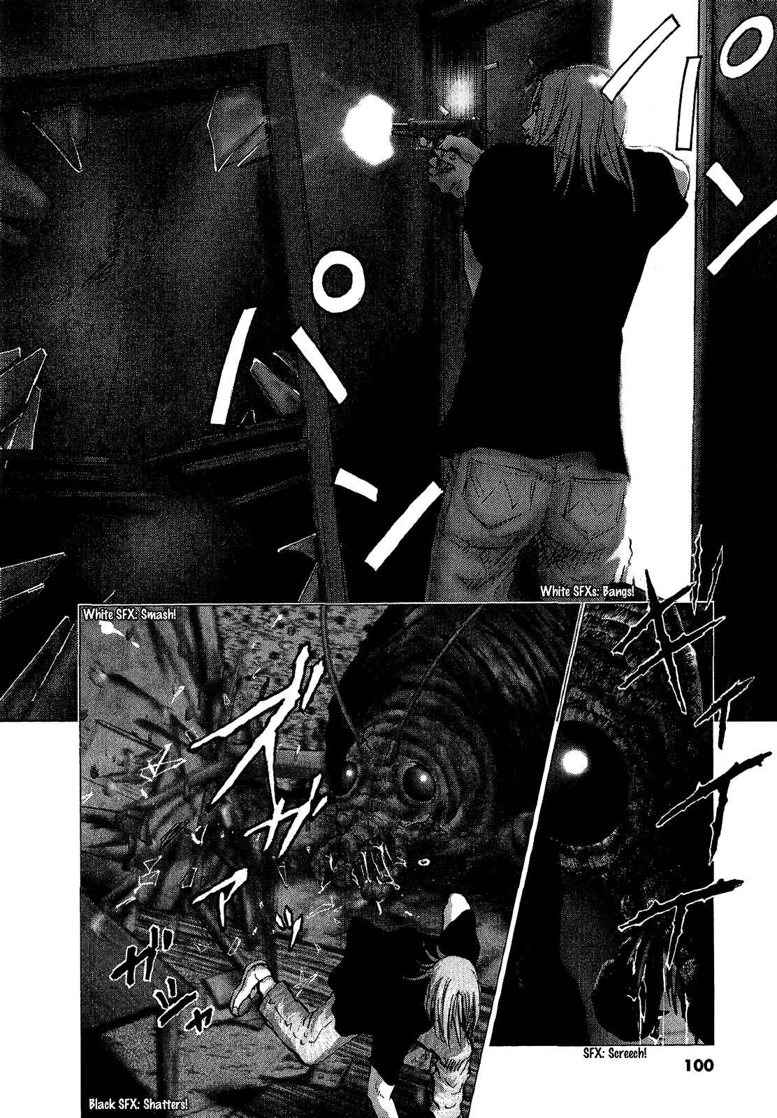 Sprite Chapter 46 - Page 2