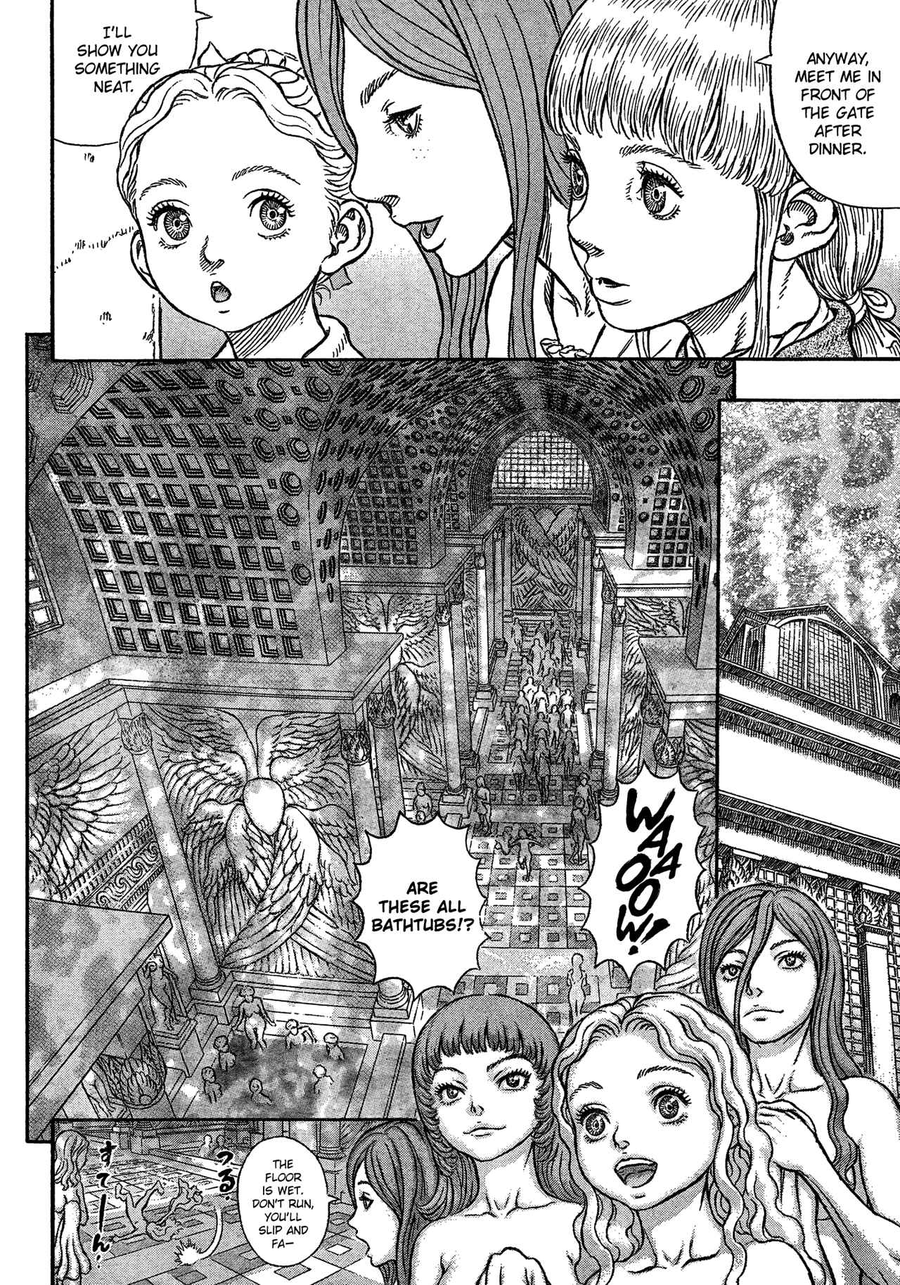 Berserk Chapter 334 - Page 14
