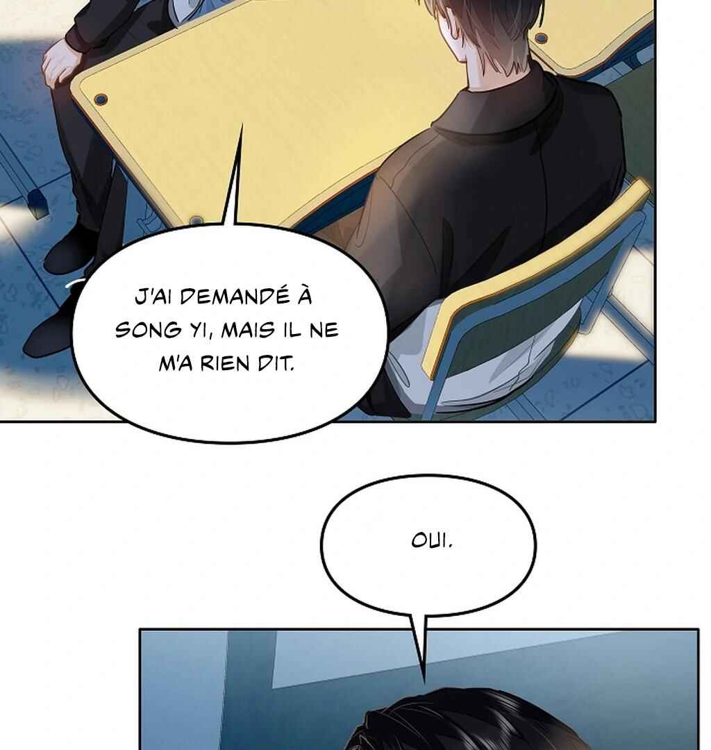 Wo Xihuan Ni De Xinxi Su Chapter 37 - Page 11