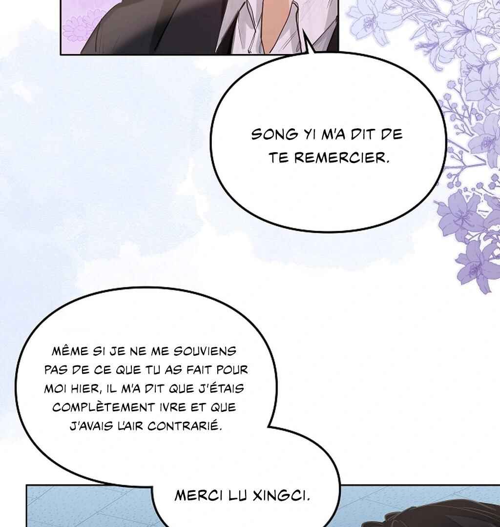 Wo Xihuan Ni De Xinxi Su Chapter 37 - Page 24