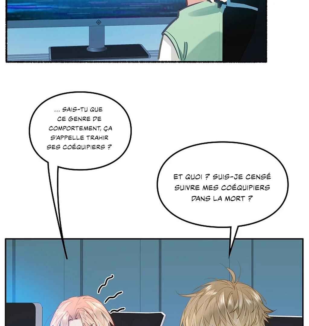Wo Xihuan Ni De Xinxi Su Chapter 37 - Page 43
