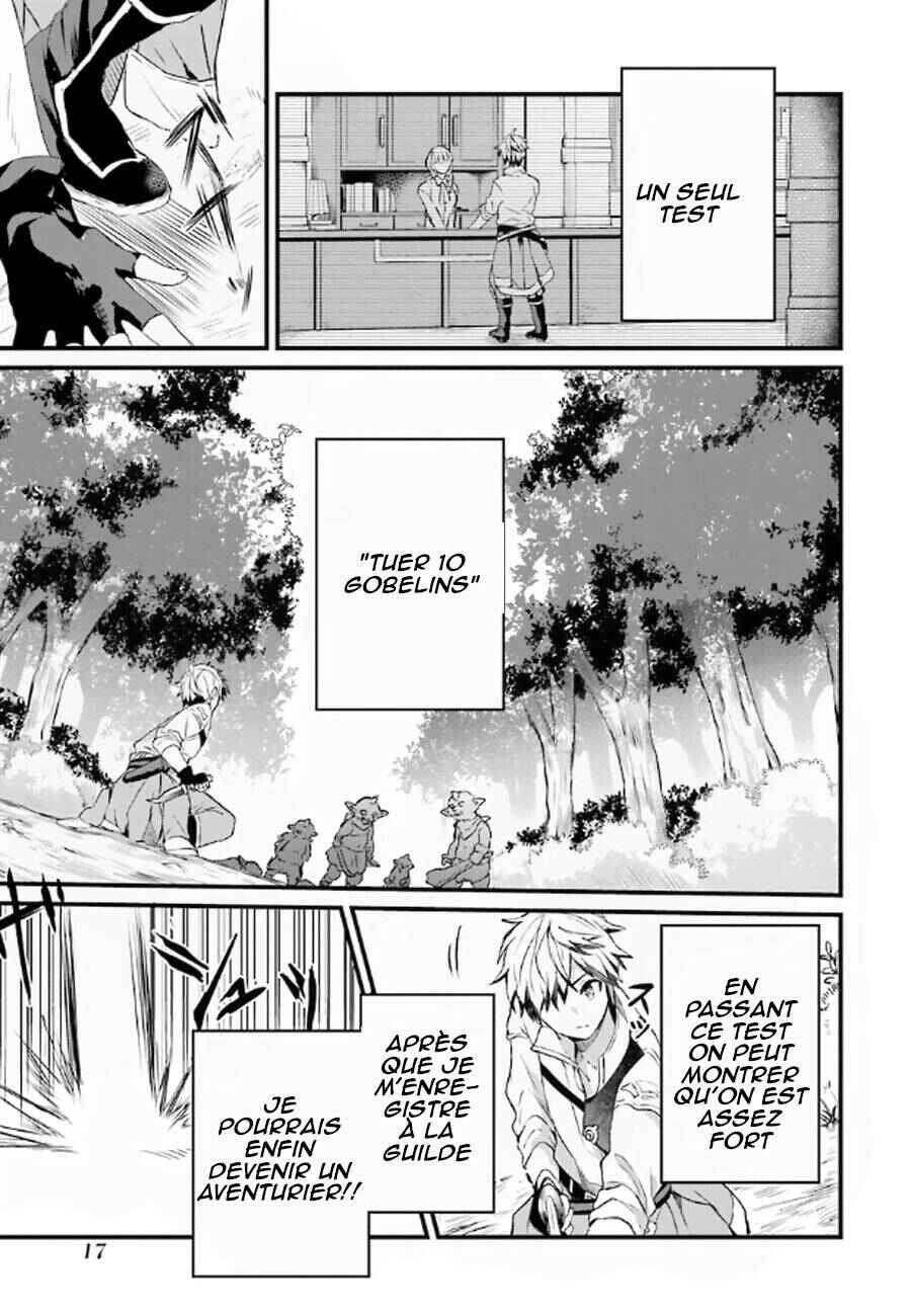 Yuusha Party wo Tsuihou sareta Beast Tamer, Saikyoushu no Nekomimi Shoujo to Deau Chapter 1 - Page 17