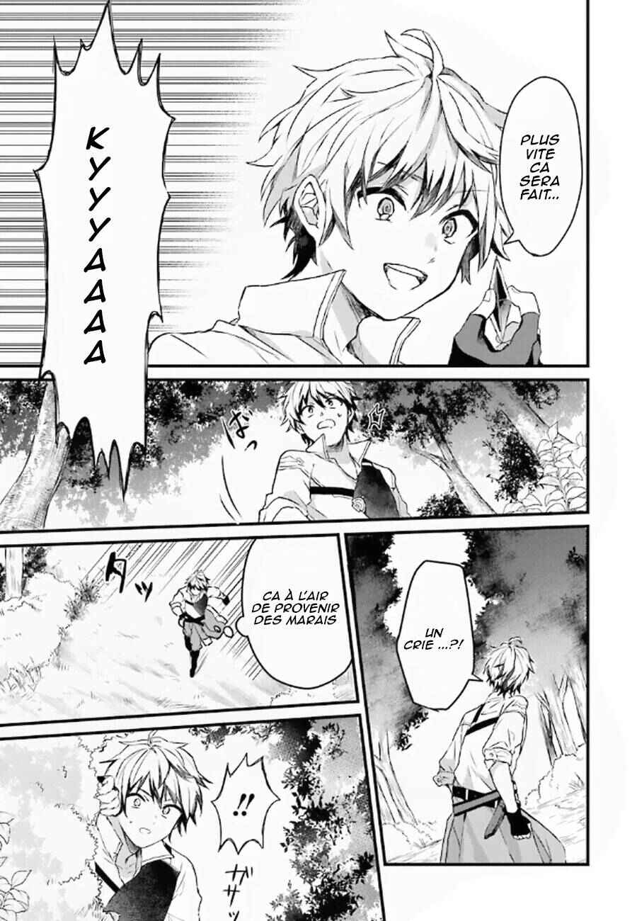 Yuusha Party wo Tsuihou sareta Beast Tamer, Saikyoushu no Nekomimi Shoujo to Deau Chapter 1 - Page 19