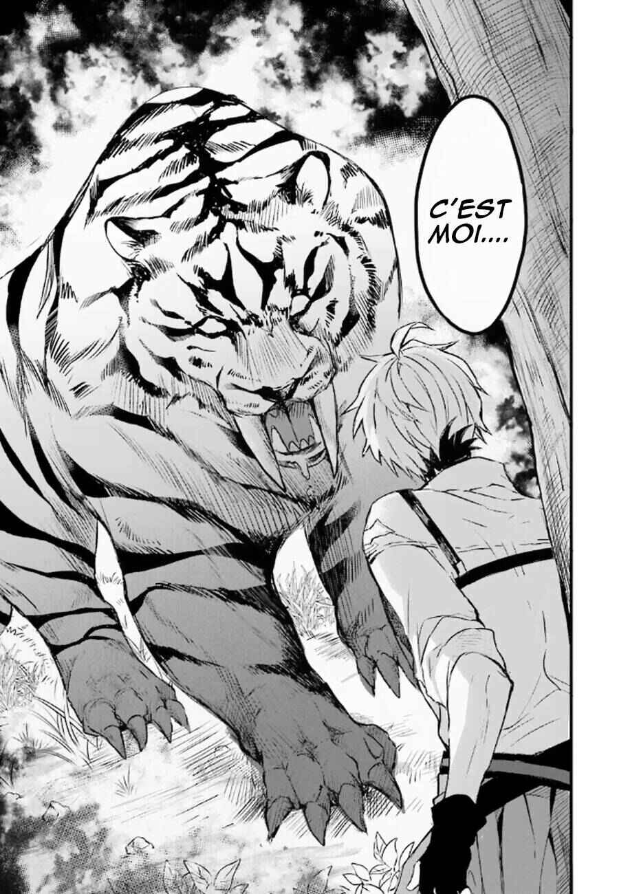 Yuusha Party wo Tsuihou sareta Beast Tamer, Saikyoushu no Nekomimi Shoujo to Deau Chapter 1 - Page 25