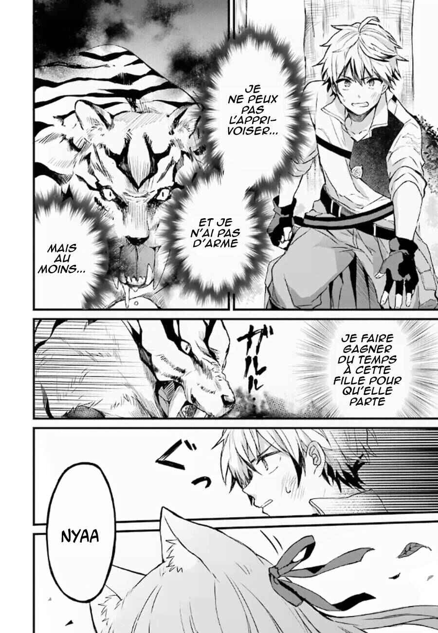 Yuusha Party wo Tsuihou sareta Beast Tamer, Saikyoushu no Nekomimi Shoujo to Deau Chapter 1 - Page 26
