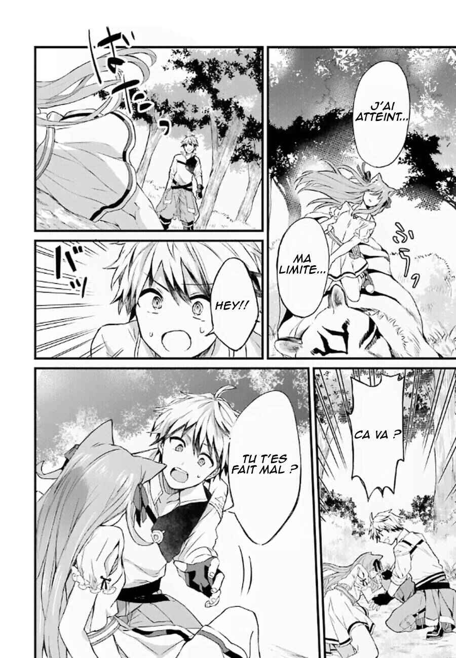 Yuusha Party wo Tsuihou sareta Beast Tamer, Saikyoushu no Nekomimi Shoujo to Deau Chapter 1 - Page 33