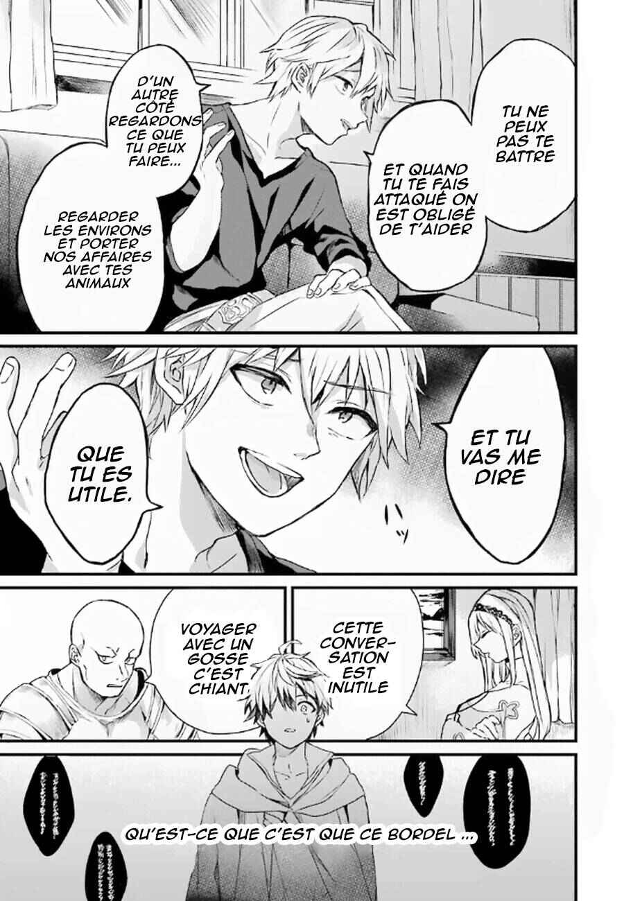 Yuusha Party wo Tsuihou sareta Beast Tamer, Saikyoushu no Nekomimi Shoujo to Deau Chapter 1 - Page 9