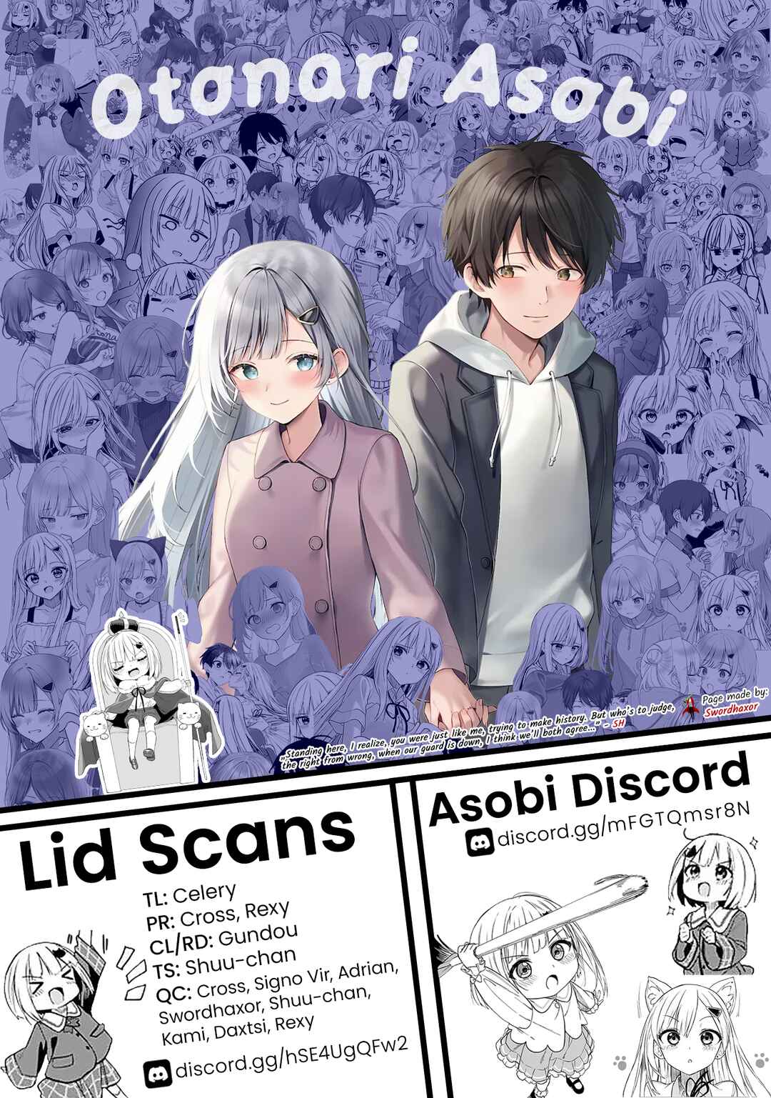 Maigo ni Natteita Youjo wo Tasuketara, Otonari ni Sumu Bishoujo Ryuugakusei ga Ie ni Asobi ni Kuru you ni Natta Ken ni Tsuite Chapter 27 - Page 27