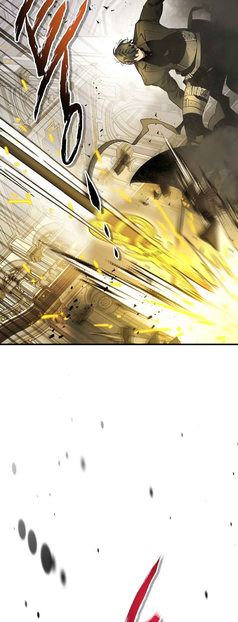 Level Up with the Gods Chapter 107 - Page 10
