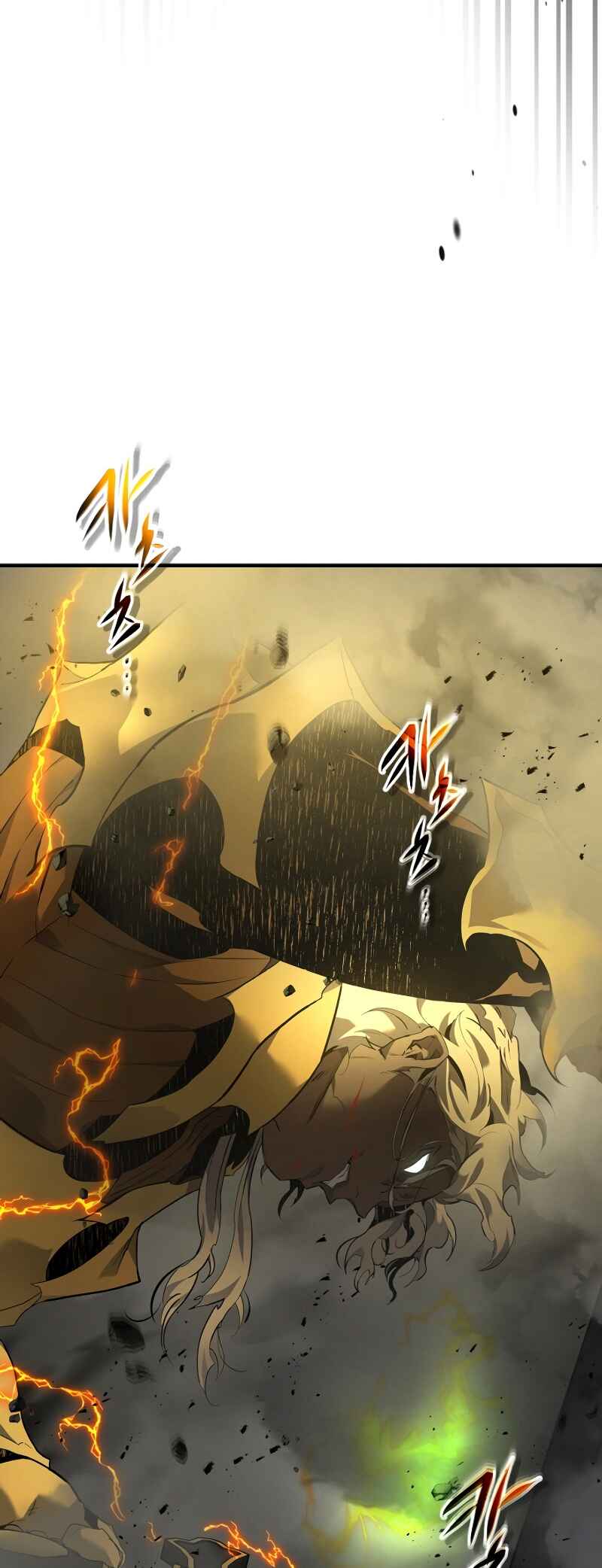 Level Up with the Gods Chapter 107 - Page 13