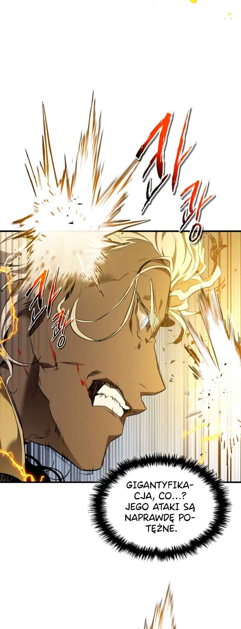 Level Up with the Gods Chapter 107 - Page 17