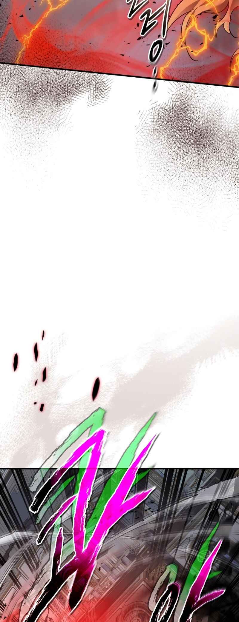 Level Up with the Gods Chapter 107 - Page 32