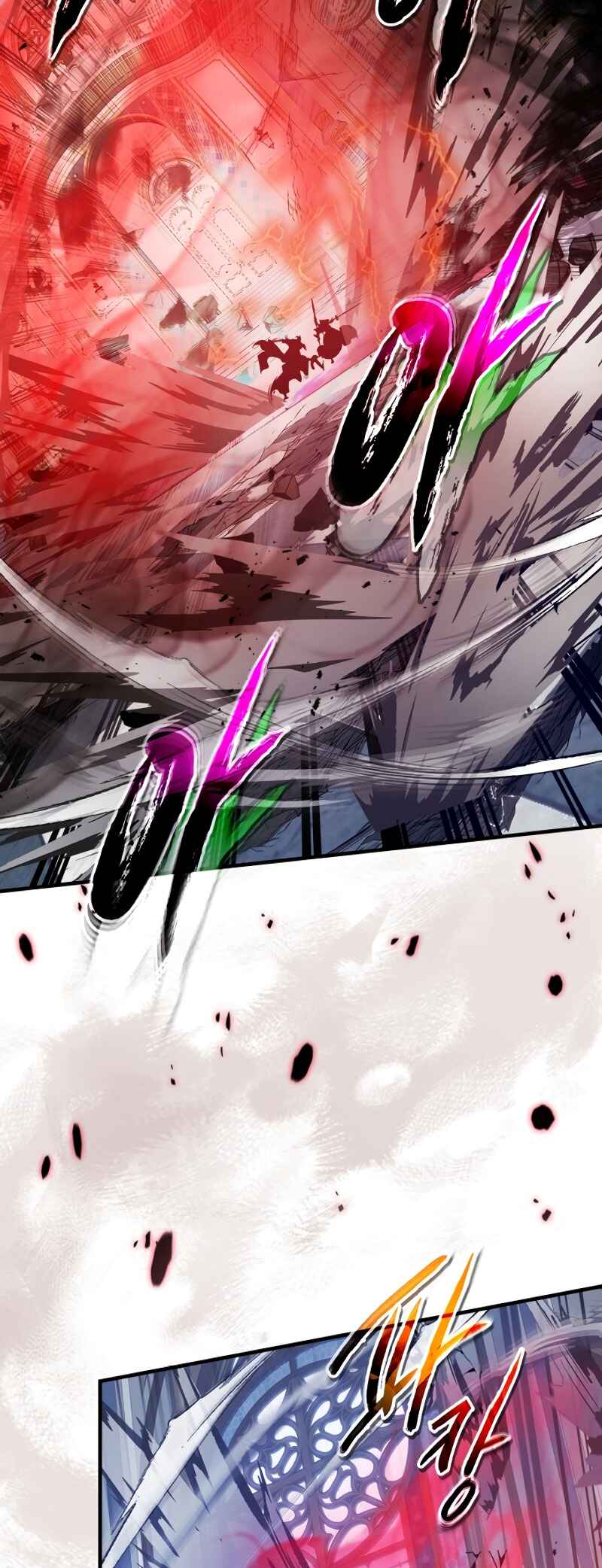 Level Up with the Gods Chapter 107 - Page 33