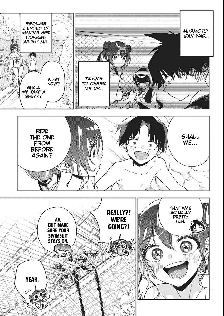 Kakunaru Ue wa Chapter 46 - Page 25