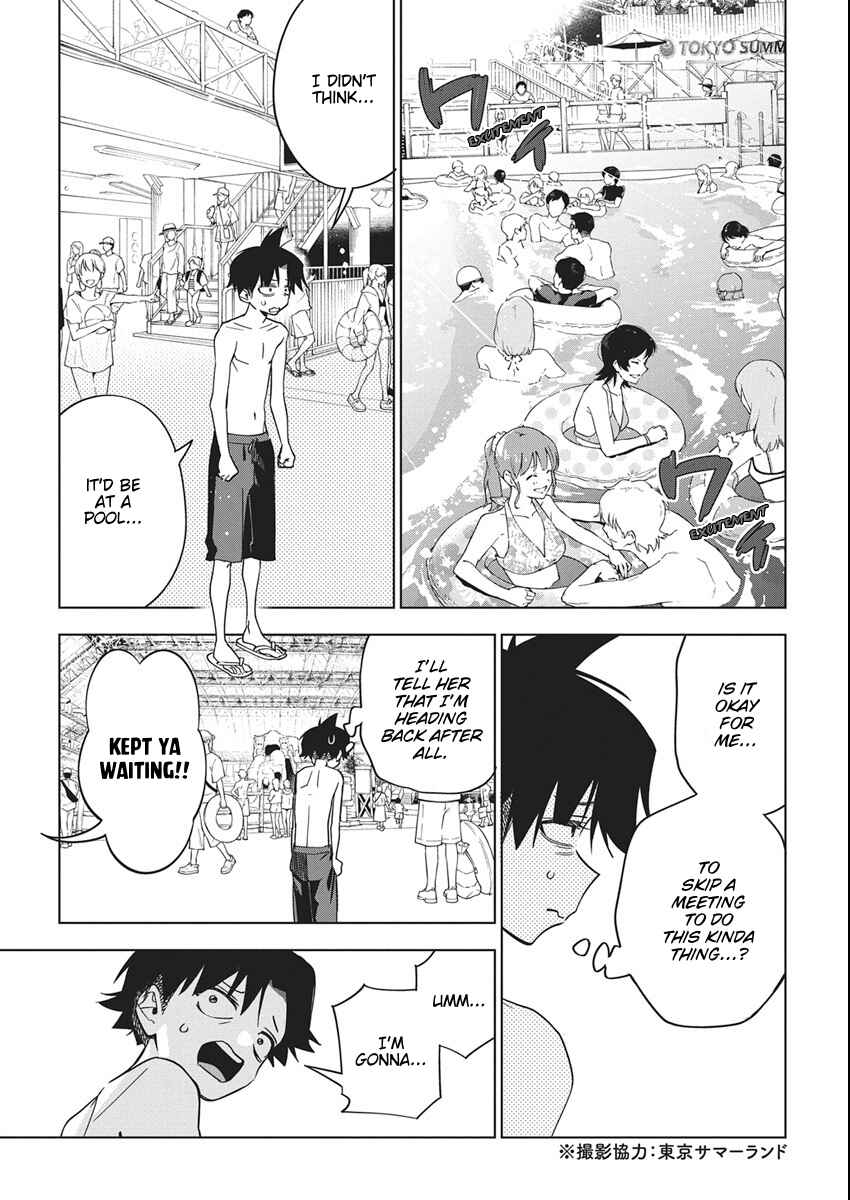 Kakunaru Ue wa Chapter 46 - Page 9
