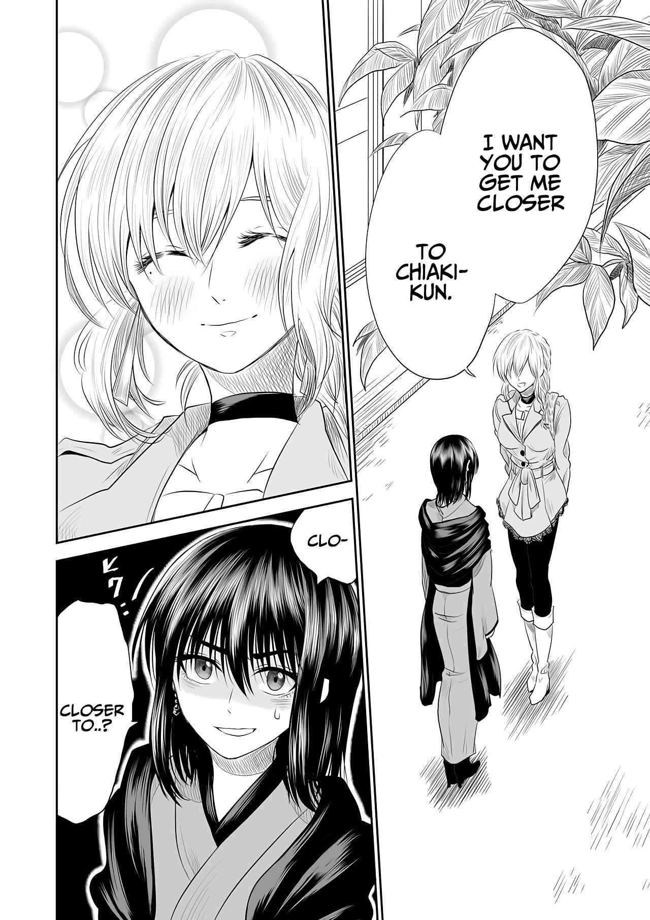 Mokuyoubi wa Kimi to Nakitai Chapter 3 - Page 16
