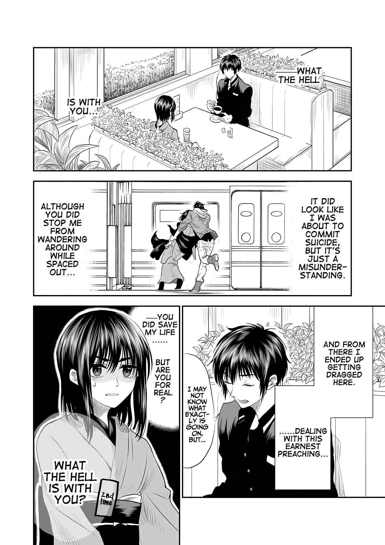 Mokuyoubi wa Kimi to Nakitai Chapter 3 - Page 2