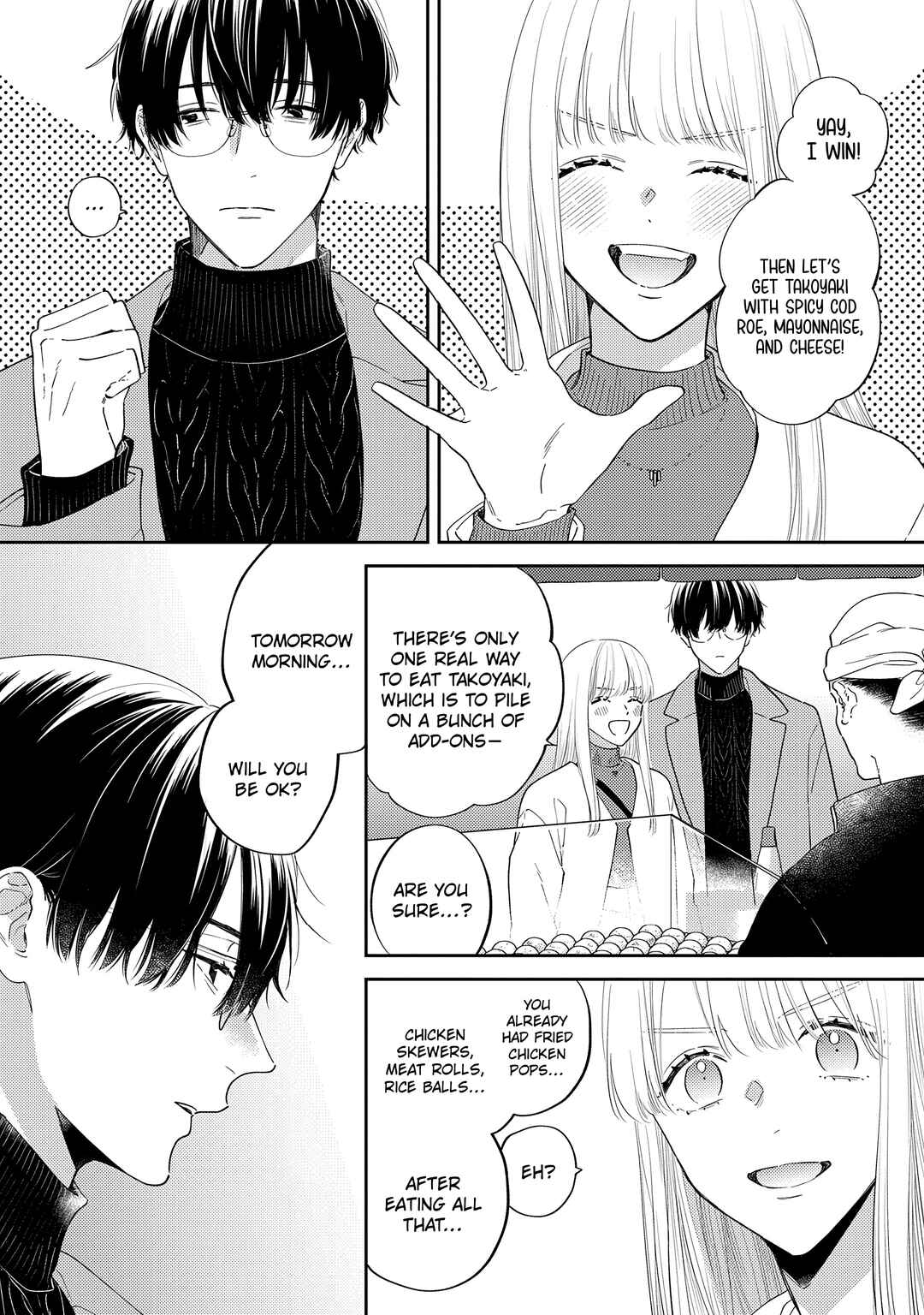 Giso Kareshi ni Aisarete Shimaimashita Chapter 15 - Page 5