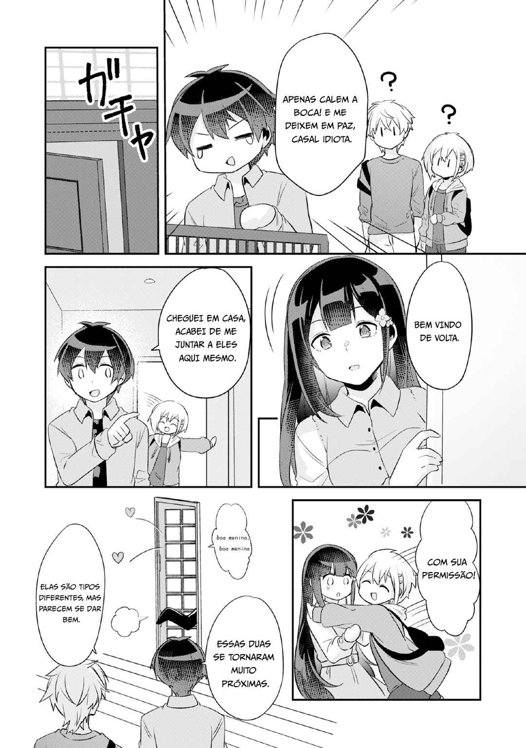 Class no Bocchi Gyaru wo Omochikaeri Shite Seiso Kei Bijin ni Shiteyatta Hanashi Chapter 7 - Page 23