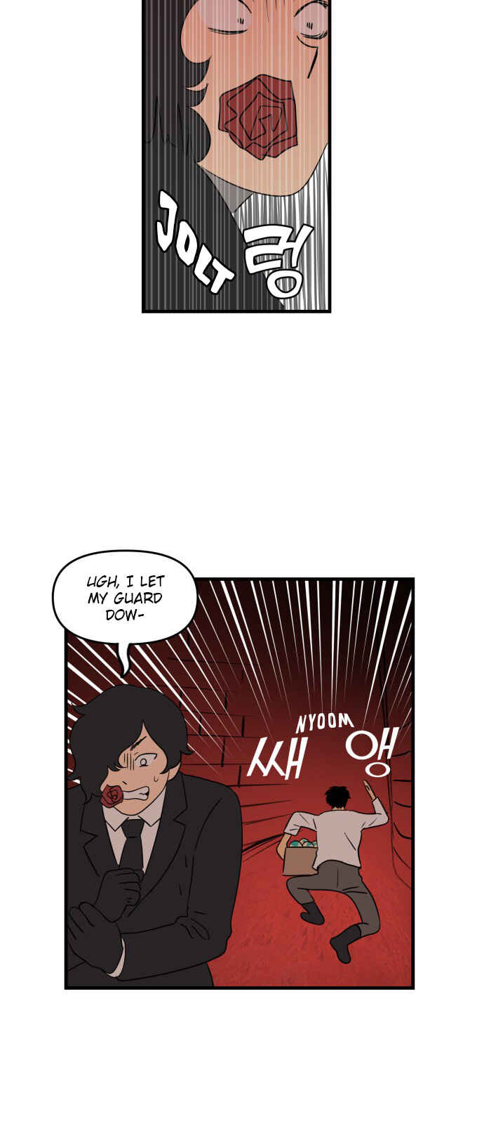 Legal Pirate Parfait Chapter 21 - Page 15