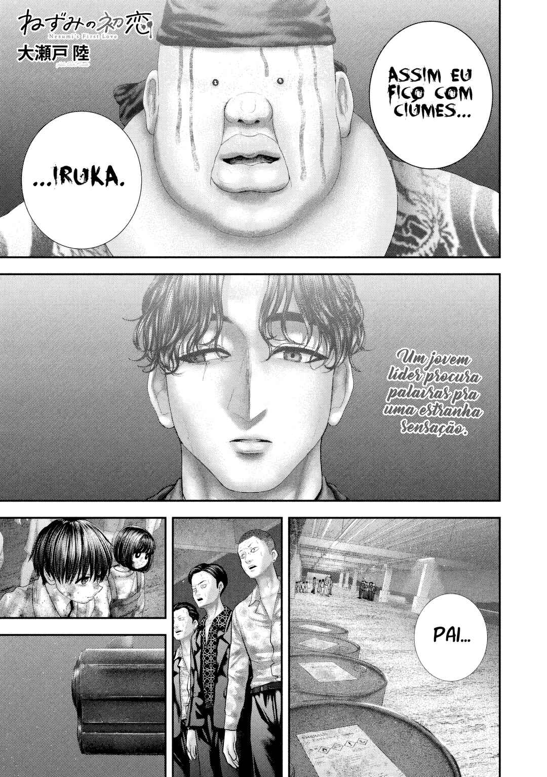 Nezumi no Hatsukoi Chapter 100 - Page 2