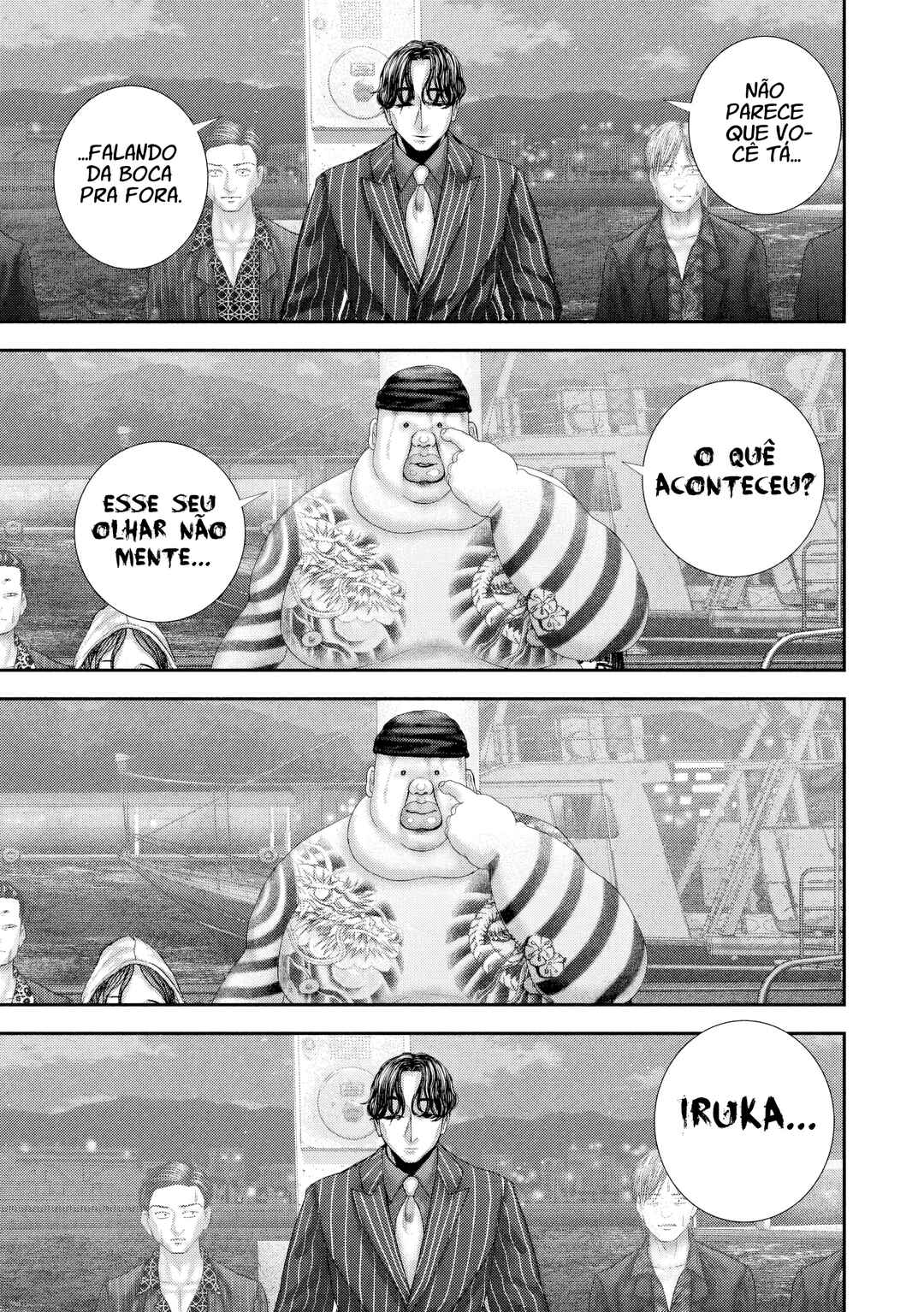 Nezumi no Hatsukoi Chapter 100 - Page 5