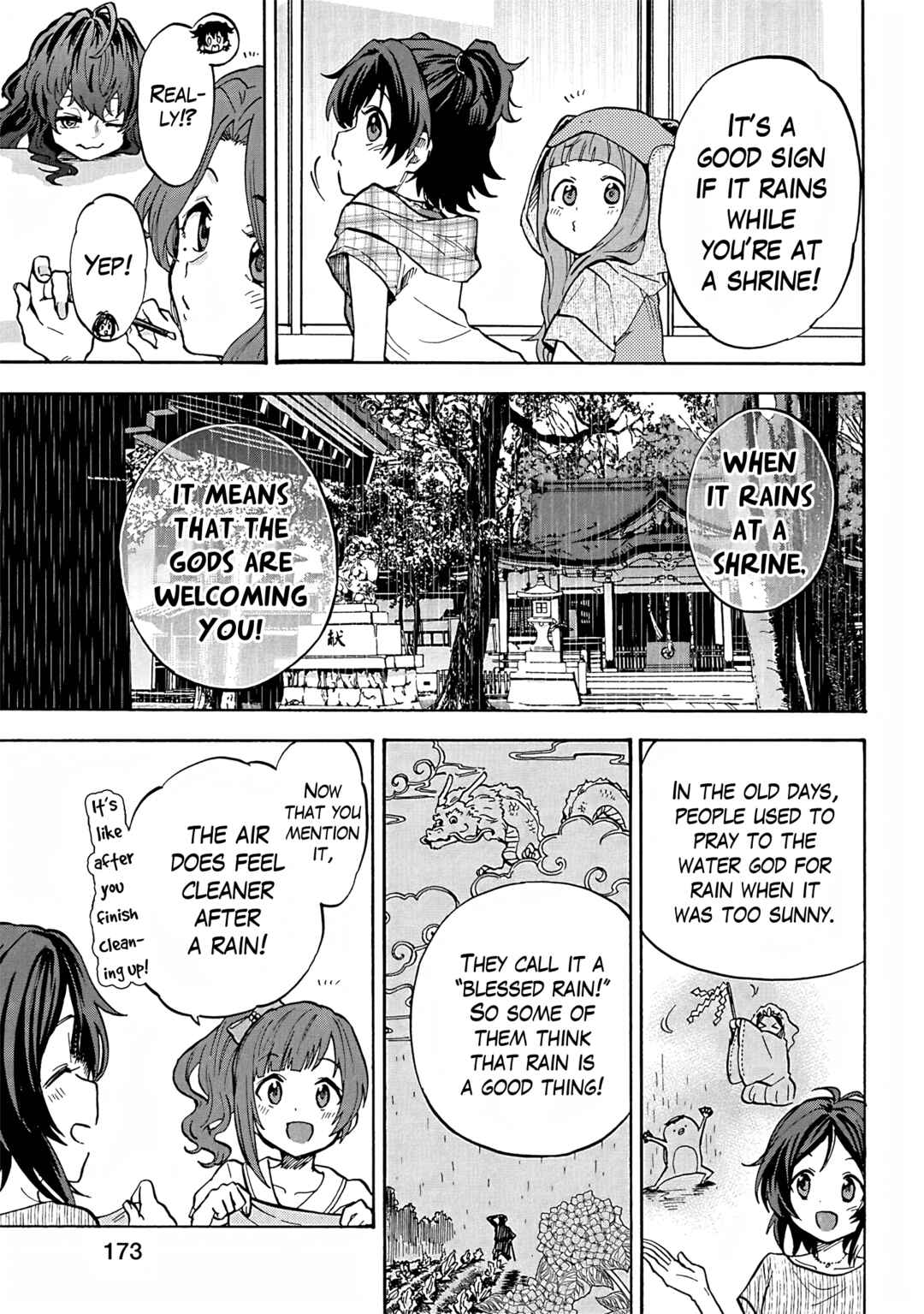 THE iDOLM@STER Cinderella Girls - U149 Chapter 93.5 - Page 3