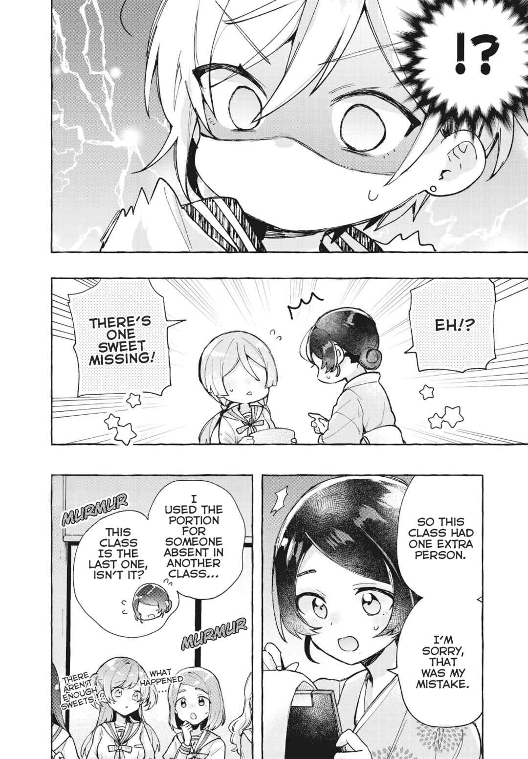 Sugar Meets Girl! Chapter 8 - Page 10