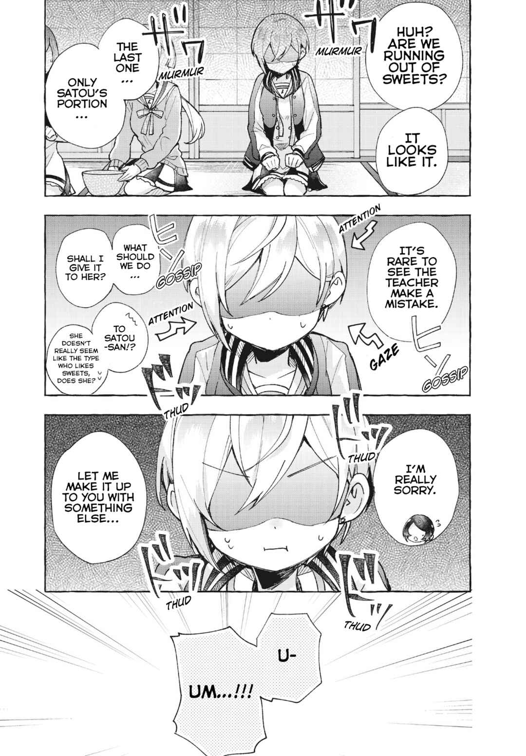 Sugar Meets Girl! Chapter 8 - Page 11