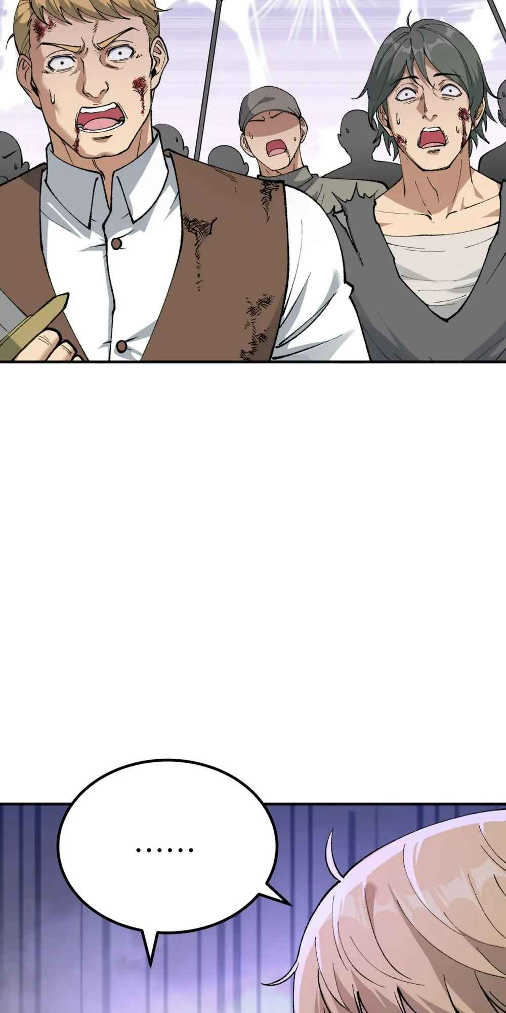 The Heavenly Path Is Not Stupid Chapter 51 - Page 16