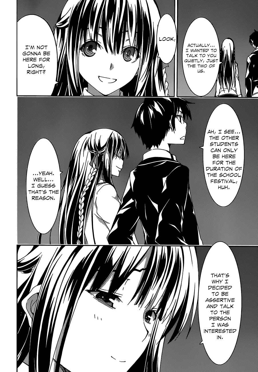 Trinity Seven - 7-Nin no Masho Tsukai Chapter 45 - Page 10