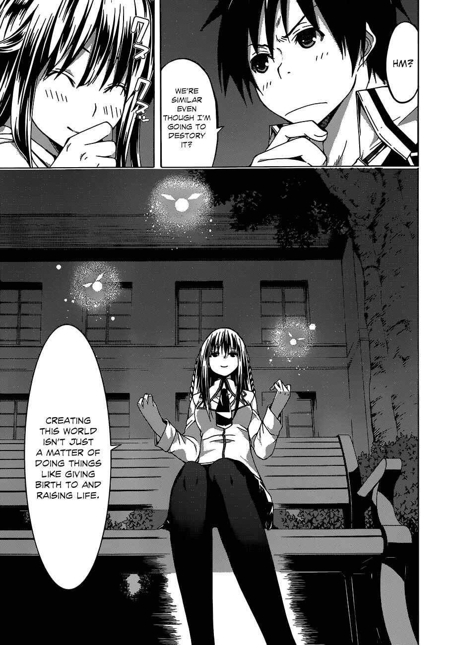 Trinity Seven - 7-Nin no Masho Tsukai Chapter 45 - Page 13