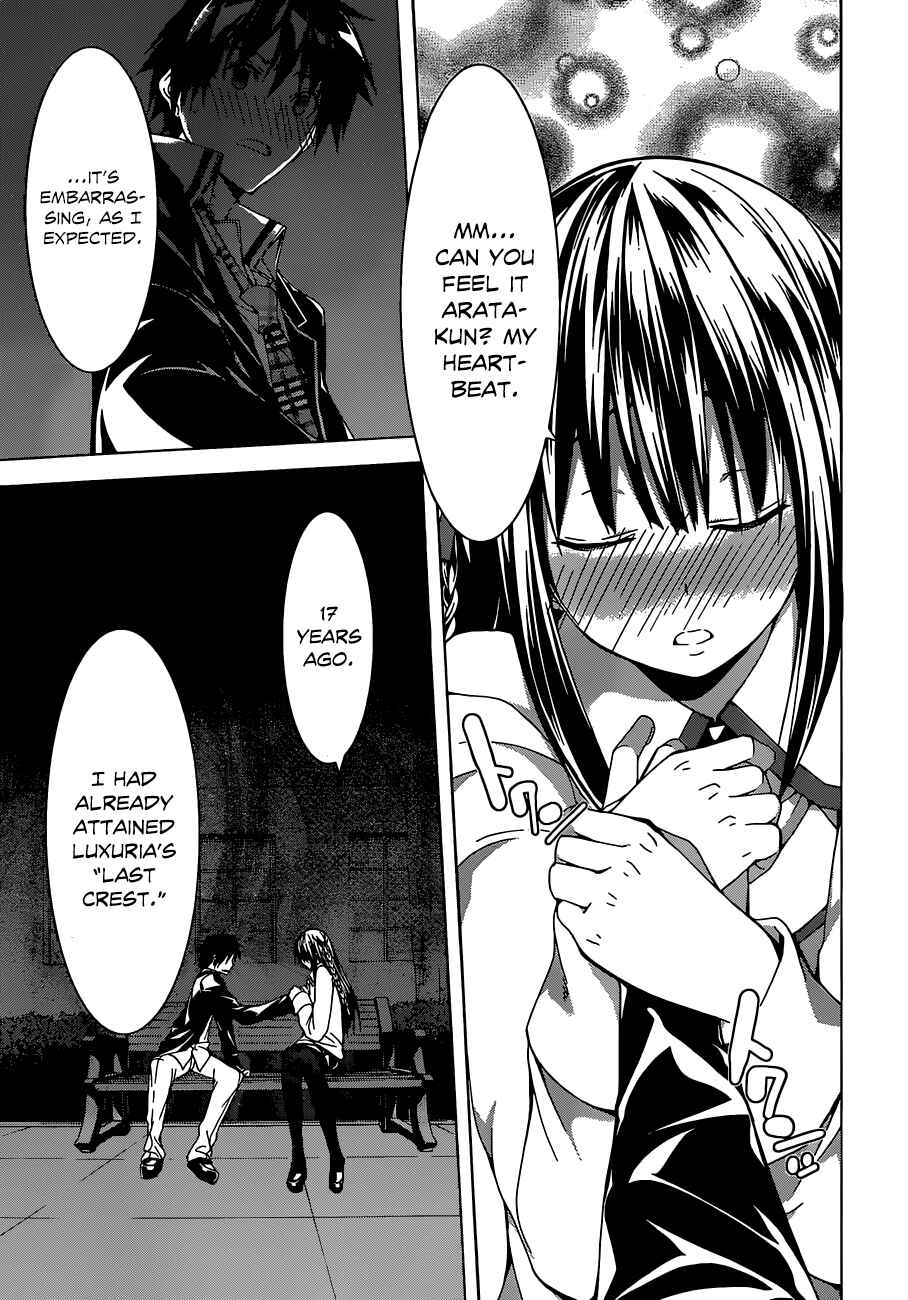 Trinity Seven - 7-Nin no Masho Tsukai Chapter 45 - Page 17
