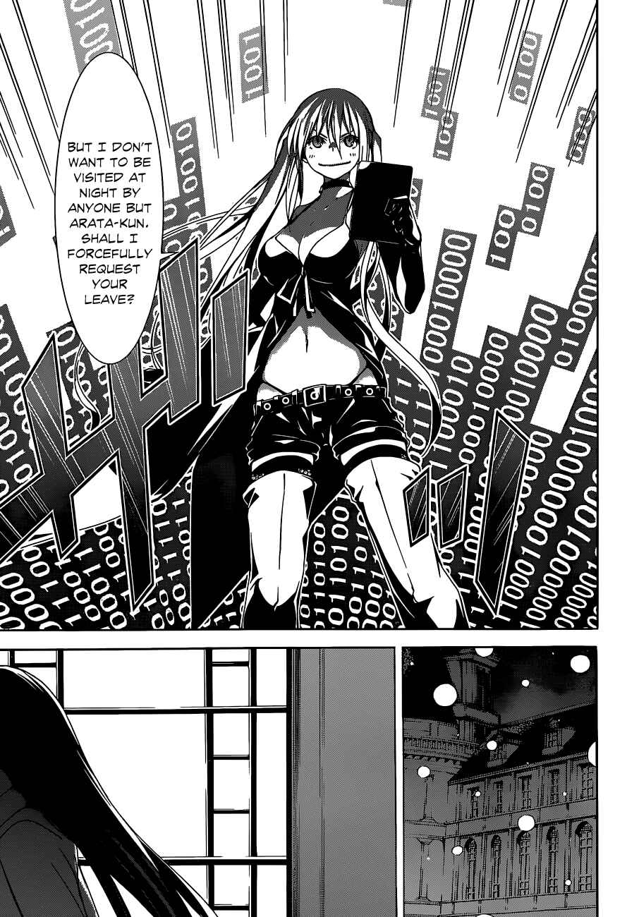 Trinity Seven - 7-Nin no Masho Tsukai Chapter 45 - Page 23