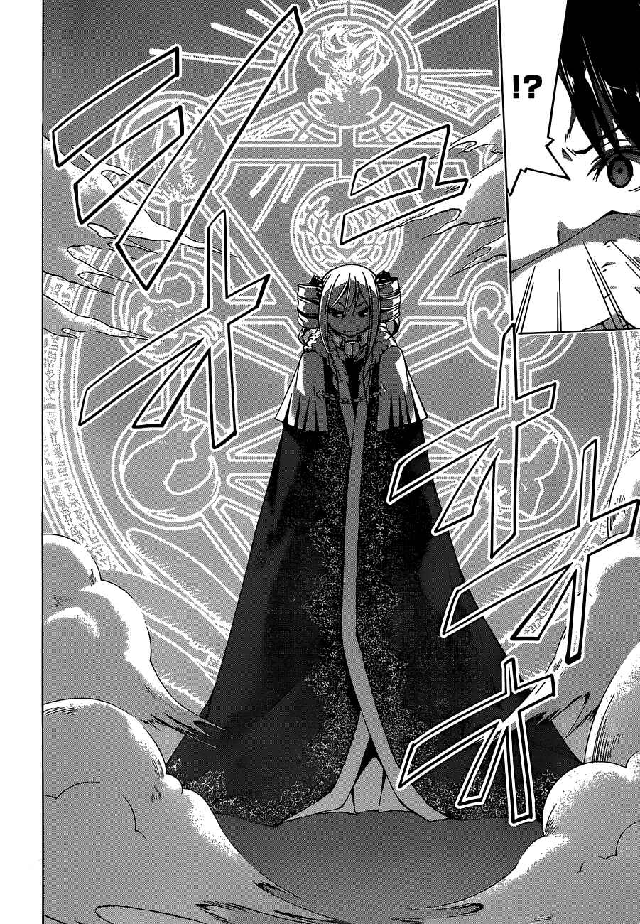 Trinity Seven - 7-Nin no Masho Tsukai Chapter 45 - Page 29