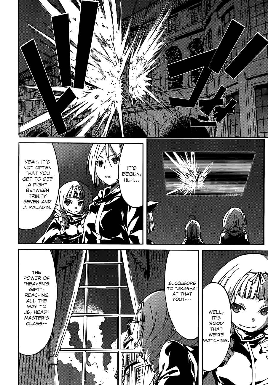 Trinity Seven - 7-Nin no Masho Tsukai Chapter 45 - Page 33