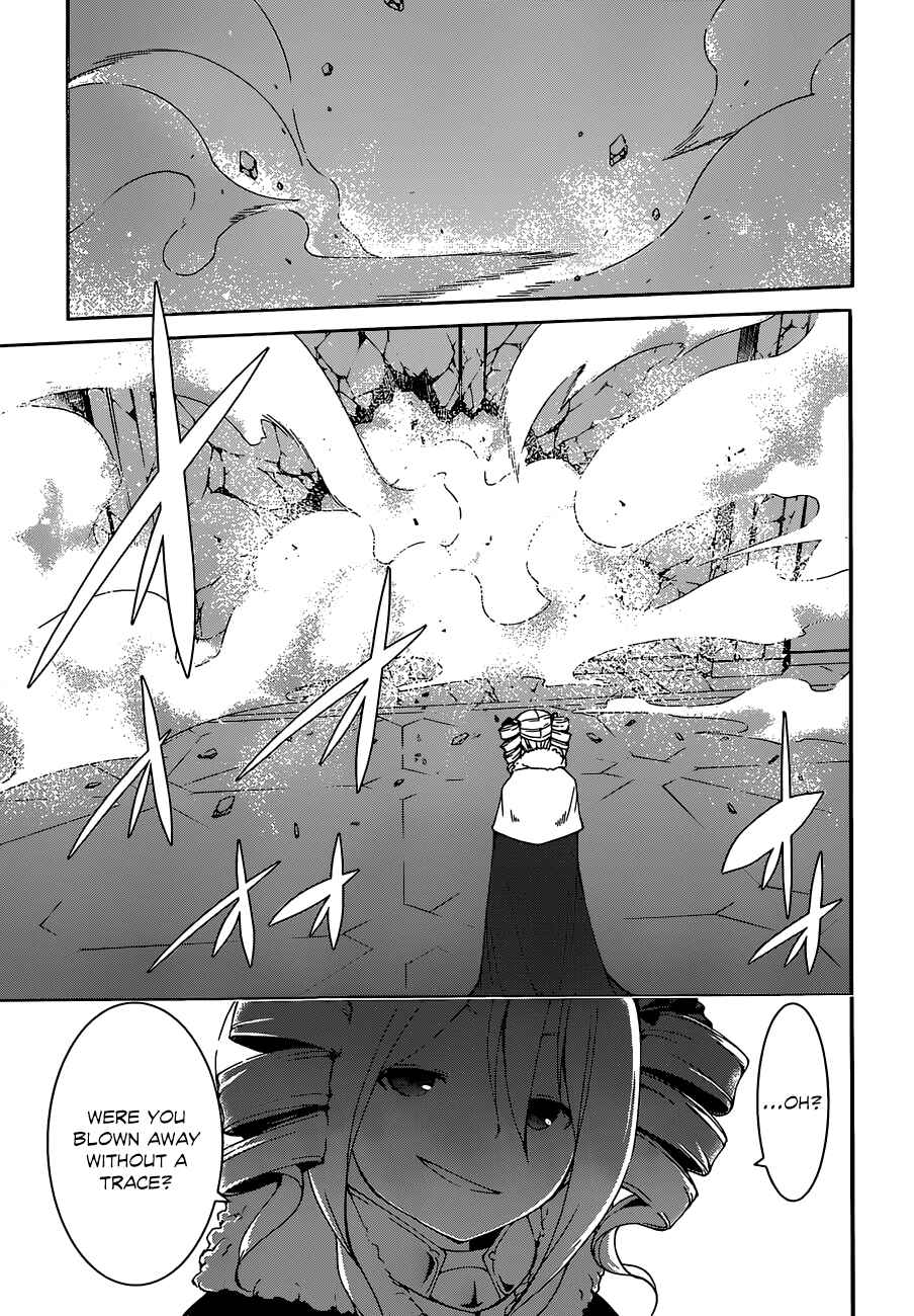 Trinity Seven - 7-Nin no Masho Tsukai Chapter 45 - Page 34