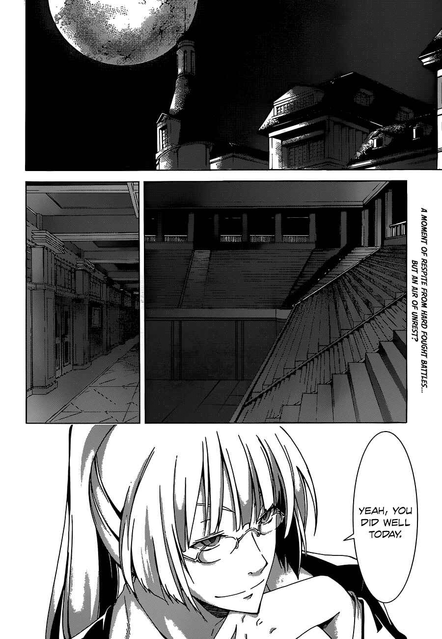 Trinity Seven - 7-Nin no Masho Tsukai Chapter 45 - Page 4