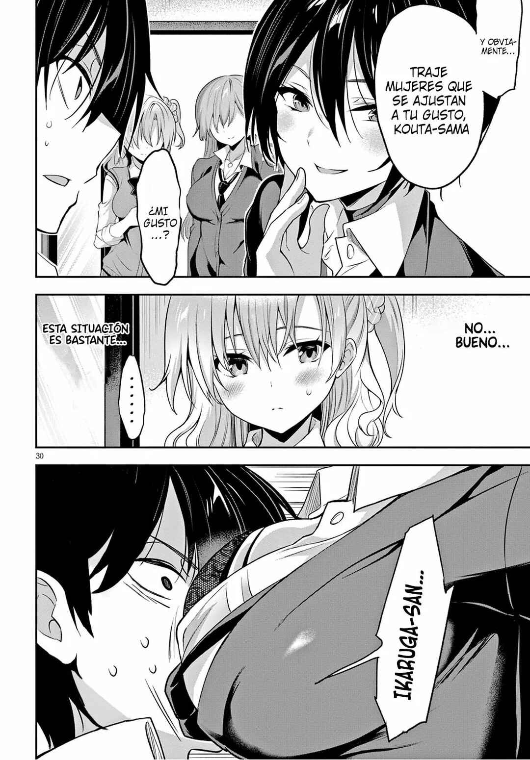 Strategic Lovers Chapter 1 - Page 33