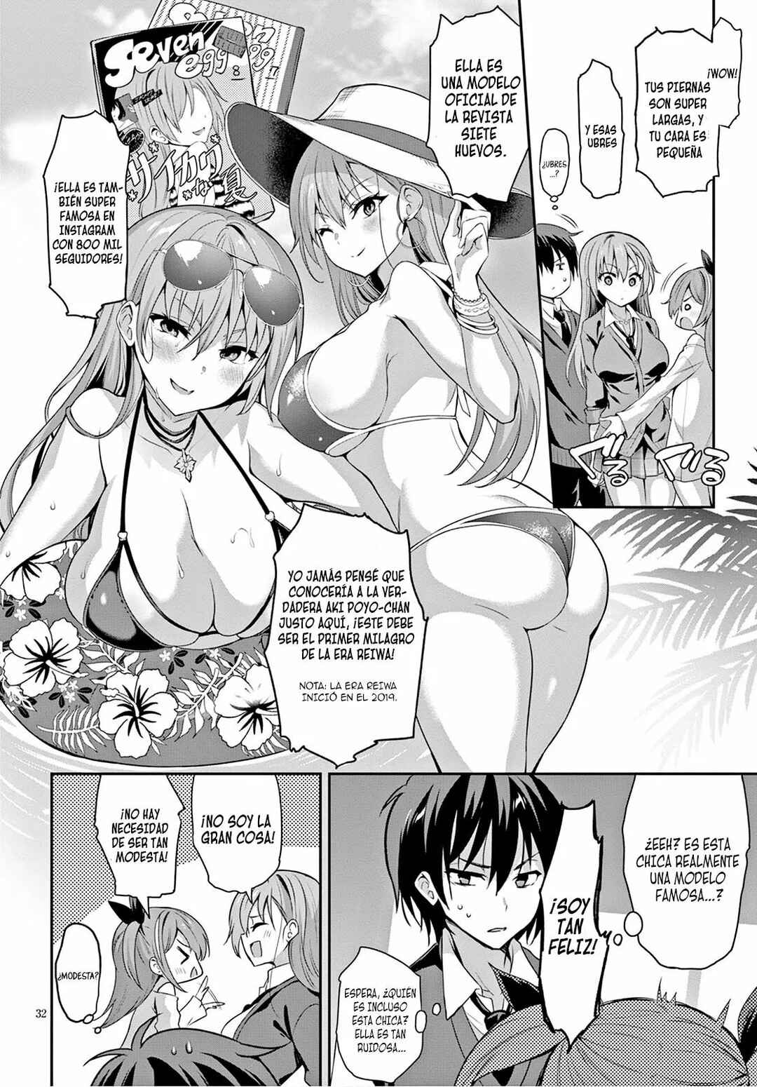 Strategic Lovers Chapter 1 - Page 35