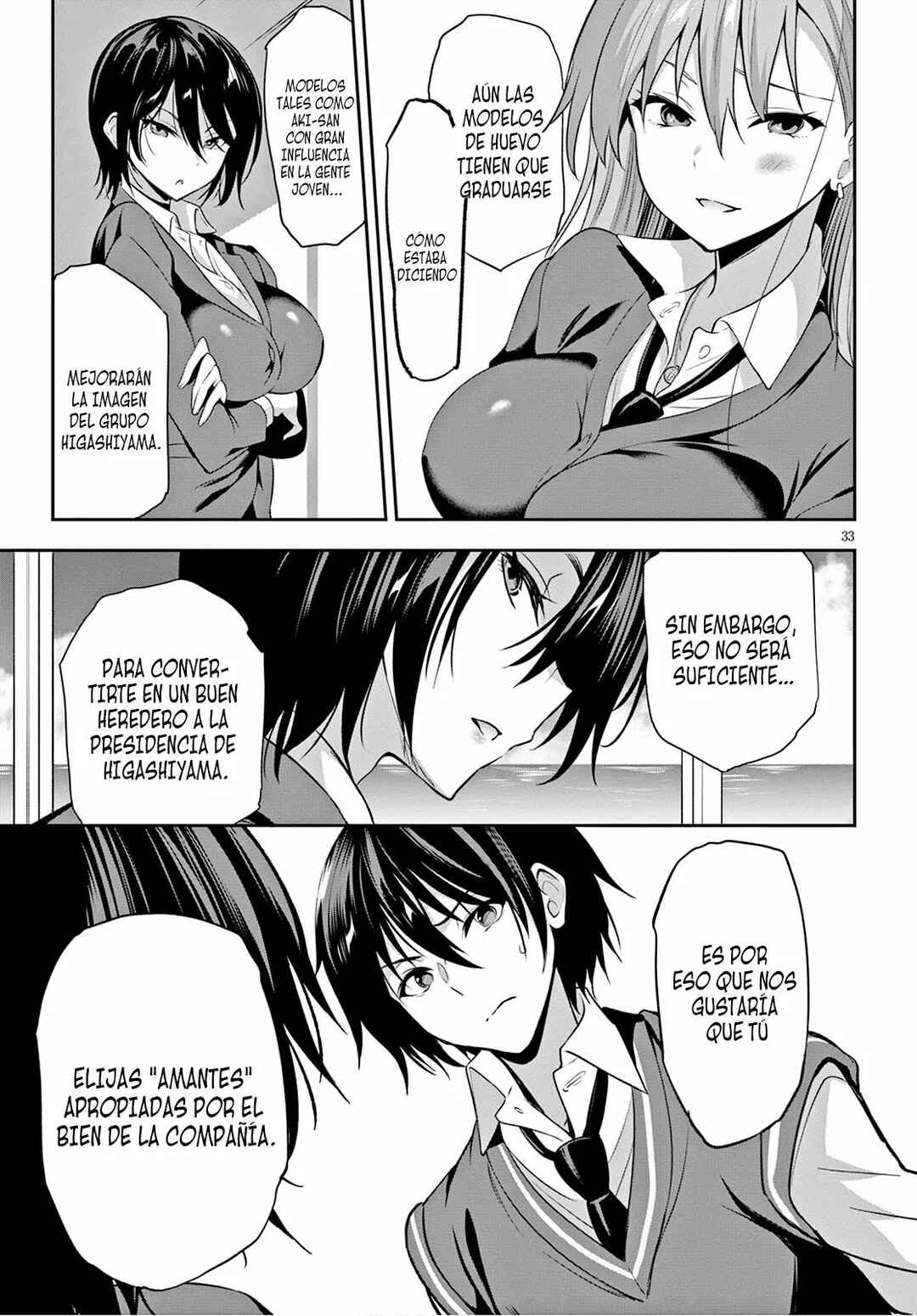 Strategic Lovers Chapter 1 - Page 36