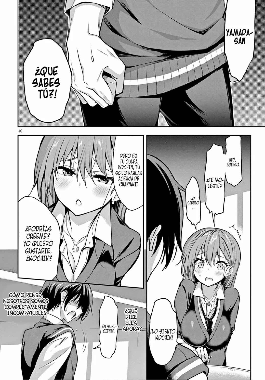 Strategic Lovers Chapter 1 - Page 43