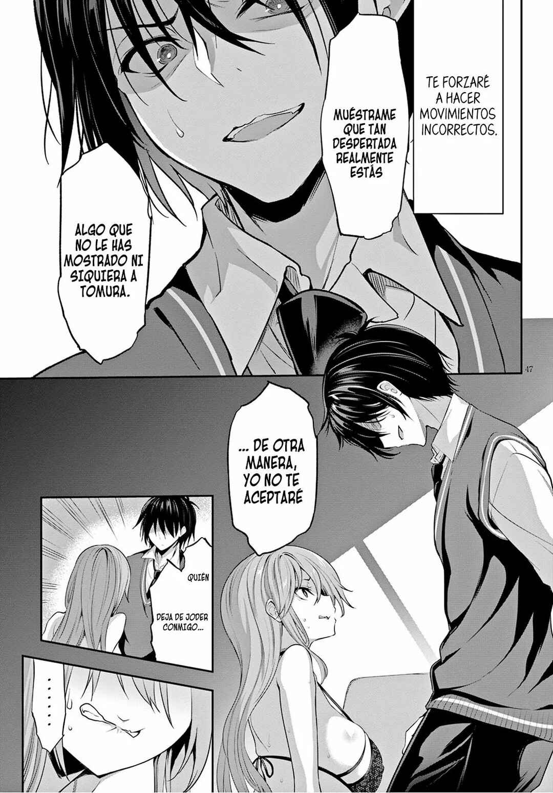 Strategic Lovers Chapter 1 - Page 50