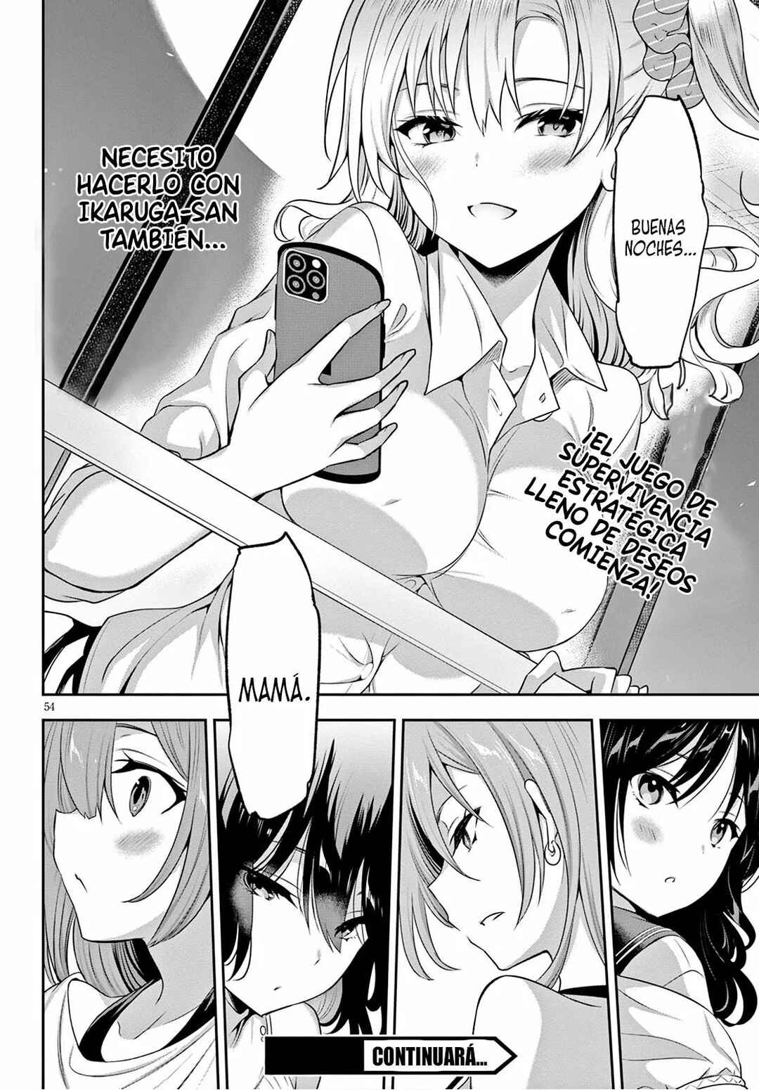 Strategic Lovers Chapter 1 - Page 57