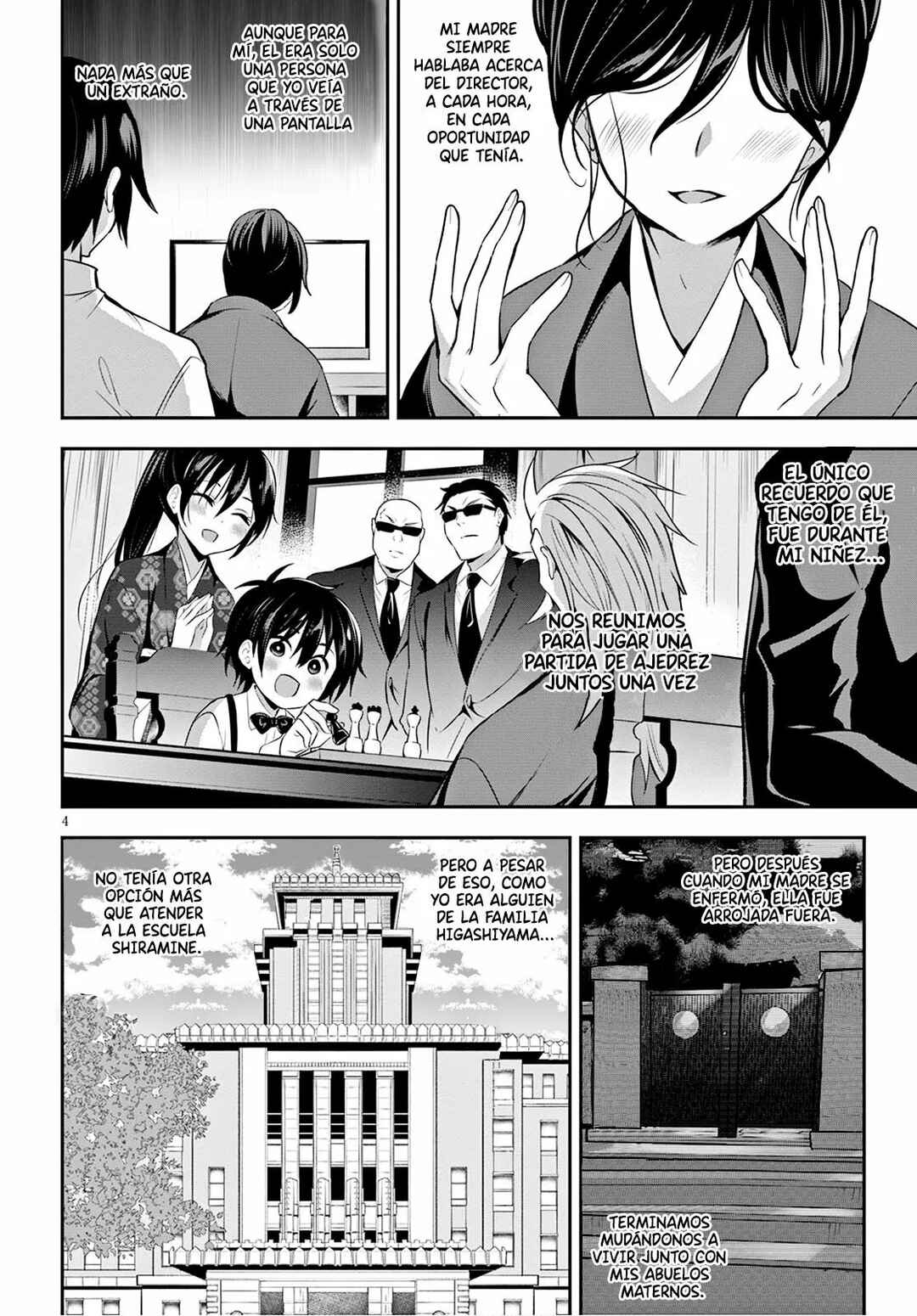 Strategic Lovers Chapter 1 - Page 8