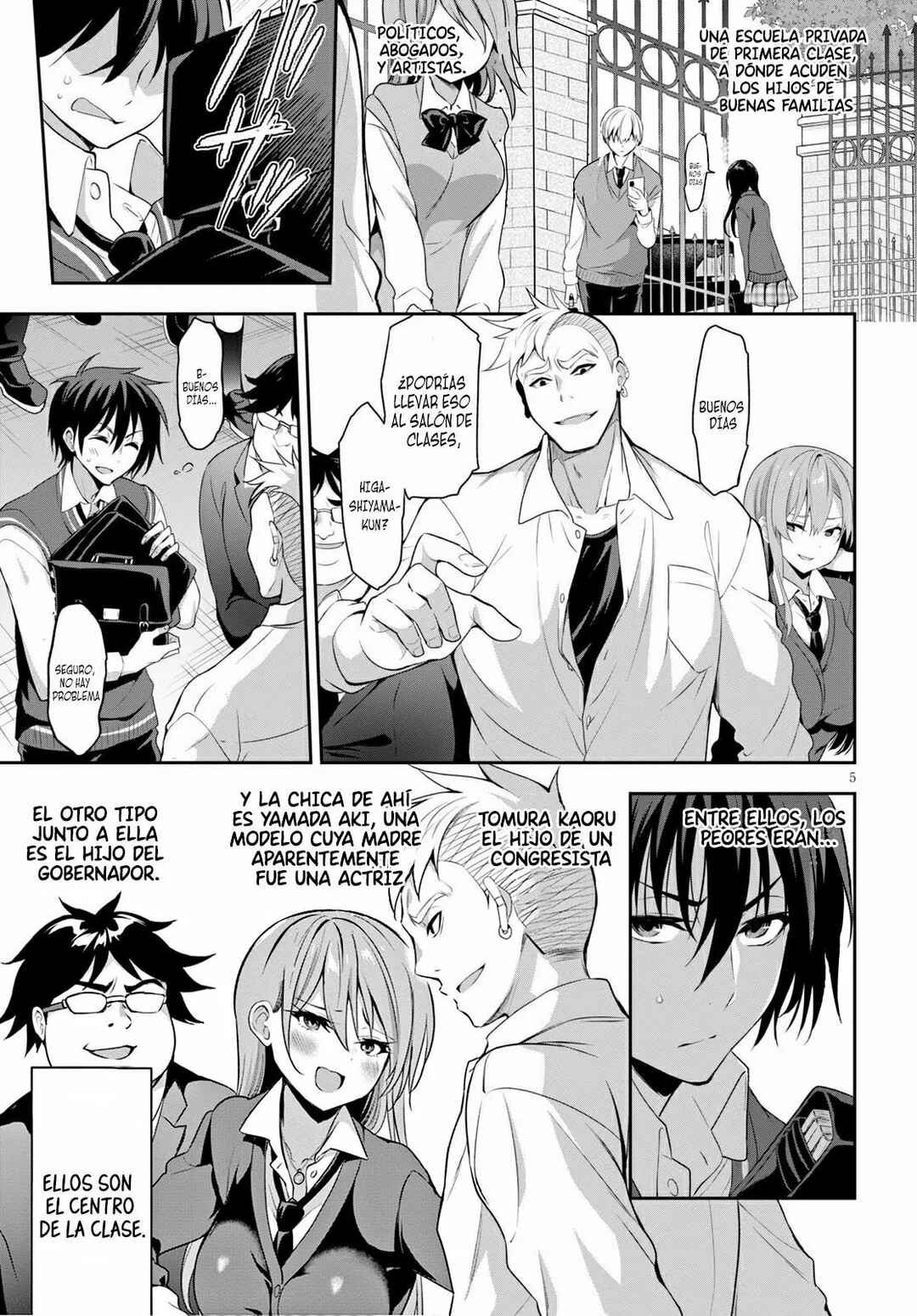 Strategic Lovers Chapter 1 - Page 9